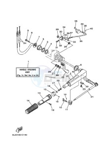 25MSHE drawing STEERING