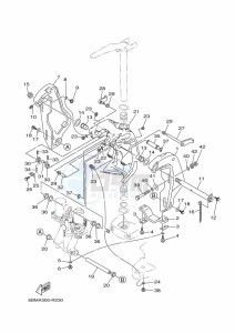 FL150FETX drawing FRONT-FAIRING-BRACKET