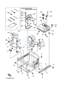 EDA5000E drawing FRAME