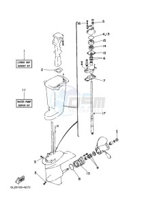 25MSHE drawing REPAIR-KIT-2