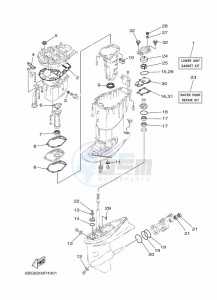 F40FEDL drawing REPAIR-KIT-2