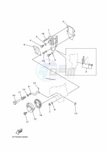 E8DMHL drawing INTAKE