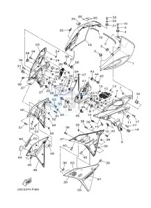 MT09TRA MT-09TRA TRACER 900 (2SCB) drawing COWLING