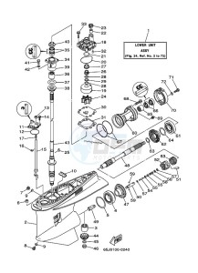 250A drawing PROPELLER-HOUSING-AND-TRANSMISSION-1