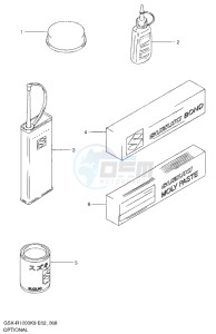 GSX-R1000 drawing OPTIONAL