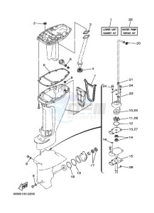 F15AEHS drawing REPAIR-KIT-3