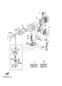 25BMHL drawing REPAIR-KIT-1