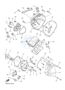 FZ8-S FZ8 FAZER 800 (42PD 42PF) drawing CRANKCASE COVER 1