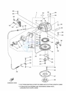 40VMHOS drawing KICK-STARTER