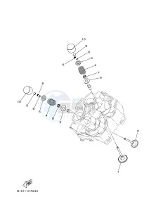 YFM700FWB KODIAK 700 (B165) drawing VALVE