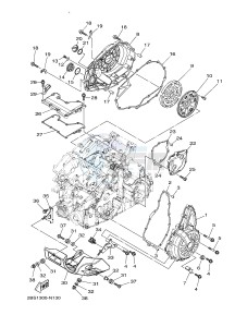 XT1200ZE SUPER TENERE ABS (BP91) drawing CRANKCASE COVER 1