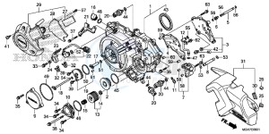 VFR1200XDF CrossTourer - VFR1200X Dual Clutch 2ED - (2ED) drawing RIGHT CRANKCASE COVER (VFR1200XD/ XDA/ XDL/ XDS)