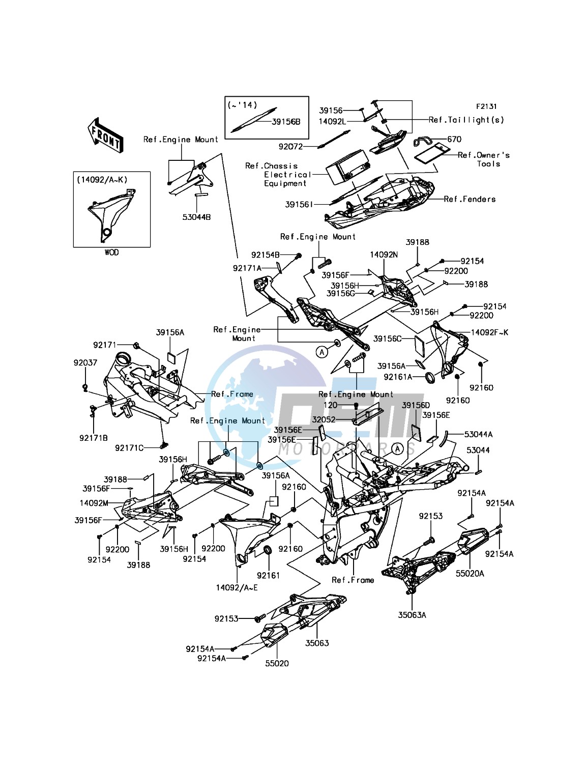 Frame Fittings