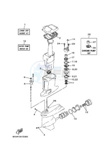 70B drawing REPAIR-KIT-2