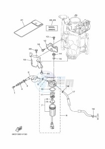 F300F drawing FUEL-SUPPLY-1