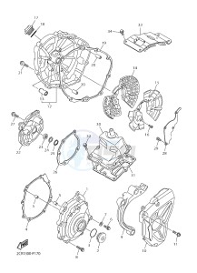 YZF-R1M 998 R4 (2KSE) drawing CRANKCASE COVER 1