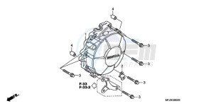 CBR600RAA Korea - (KO / ABS) drawing GENERATOR COVER