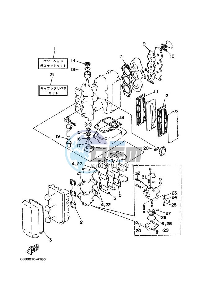 REPAIR-KIT-1