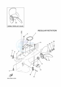 F225BETX drawing PROPELLER-HOUSING-AND-TRANSMISSION-2