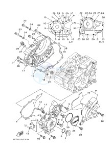 XT250 XT250F SEROW (1YBD) drawing CRANKCASE COVER 1