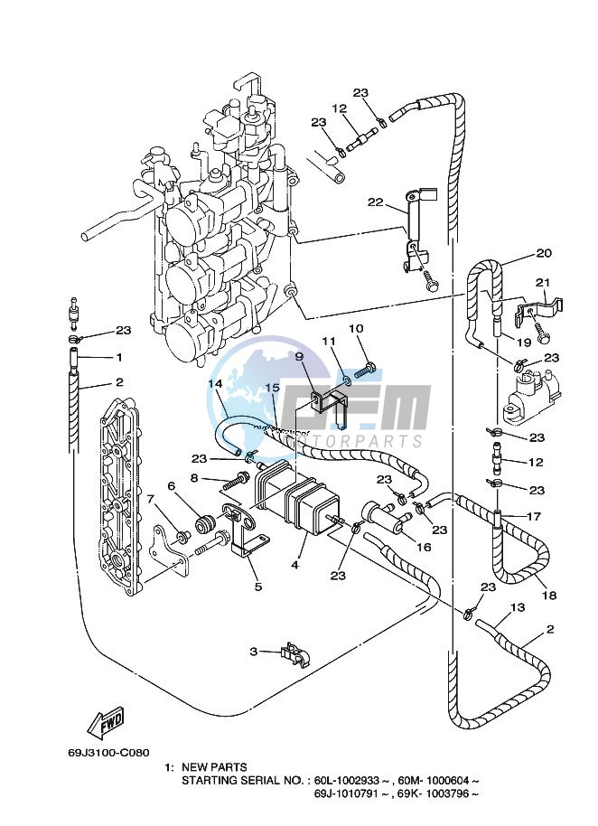 INTAKE-2