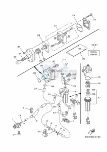 F40GET drawing CARBURETOR