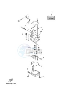 F25AEL drawing REPAIR-KIT-2