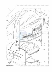 F250DETU drawing FAIRING-UPPER