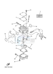 F40C drawing REPAIR-KIT-2