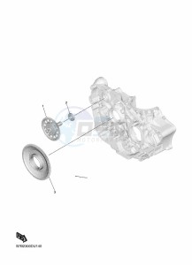 YZ250F (B7B6) drawing STARTER