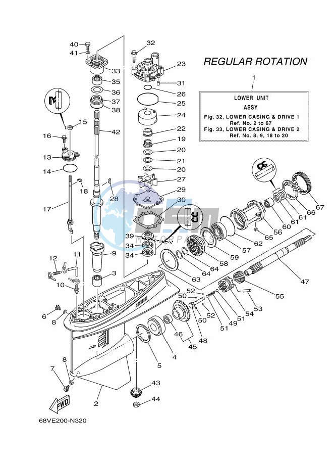 PROPELLER-HOUSING-AND-TRANSMISSION-1