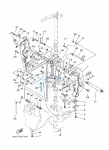 F250GETX drawing FRONT-FAIRING-BRACKET