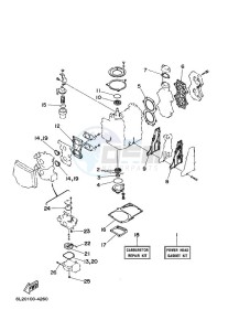 20DMHS drawing REPAIR-KIT-1