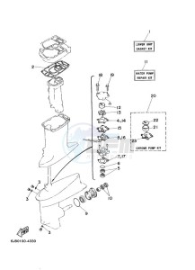 30DMHOL drawing REPAIR-KIT-2