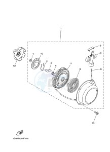 YFM450FWA YFM450DF GRIZZLY 450 IRS (1CUR) drawing ALTERNATE FOR ENGINE