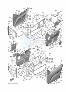 YXF850E YX85FPAN (BARK) drawing SIDE COVER