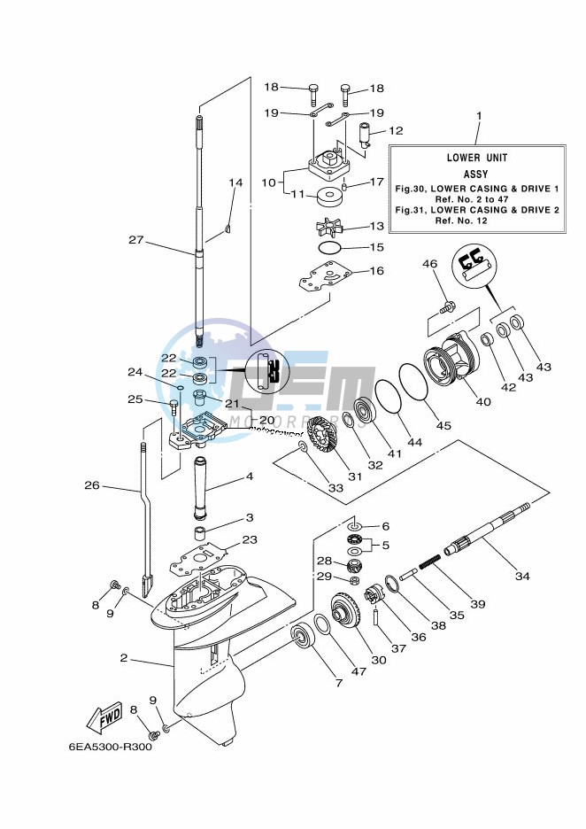 PROPELLER-HOUSING-AND-TRANSMISSION-1