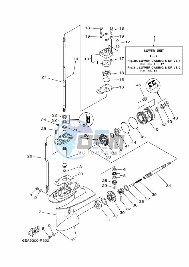 LOWER-CASING-x-DRIVE-1