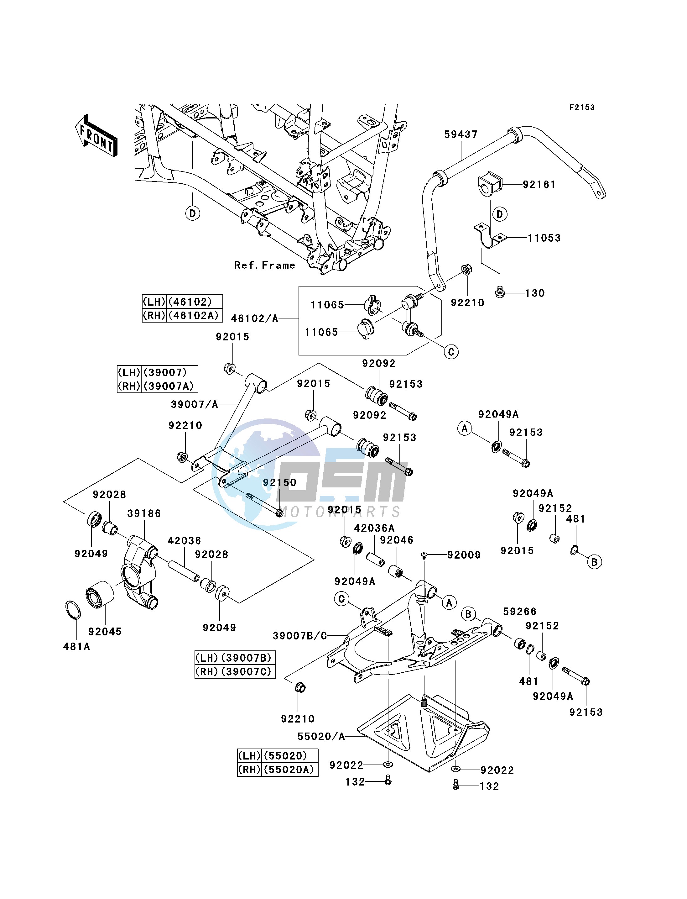 REAR SUSPENSION