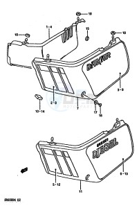 DR600R (E2) drawing FRAME COVER (MODEL K)