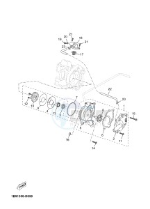 YP125RA X-MAX 125 ABS POLICE BELGIUM drawing WATER PUMP