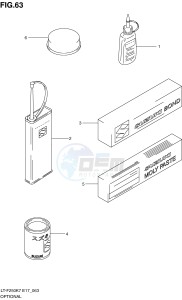 LT-F250 (E17) drawing OPTIONAL