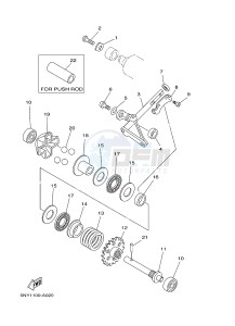 YZ125 (1SR8 1SR8) drawing GOVERNOR