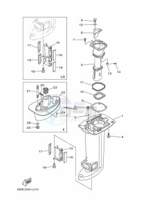 E25BMHL drawing UPPER-CASING