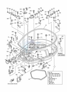 FL200CETX drawing BOTTOM-COVER-1