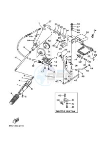 E60H drawing STEERING