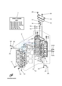 200F drawing CYLINDER--CRANKCASE-1