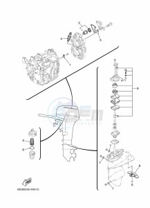 EK15DMHL drawing MAINTENANCE-PARTS