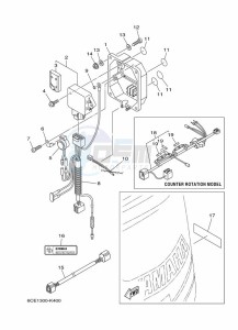 LF300UCA drawing OPTIONAL-PARTS-2