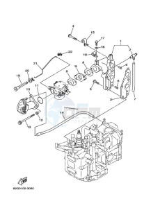 T8EXRC drawing INTAKE